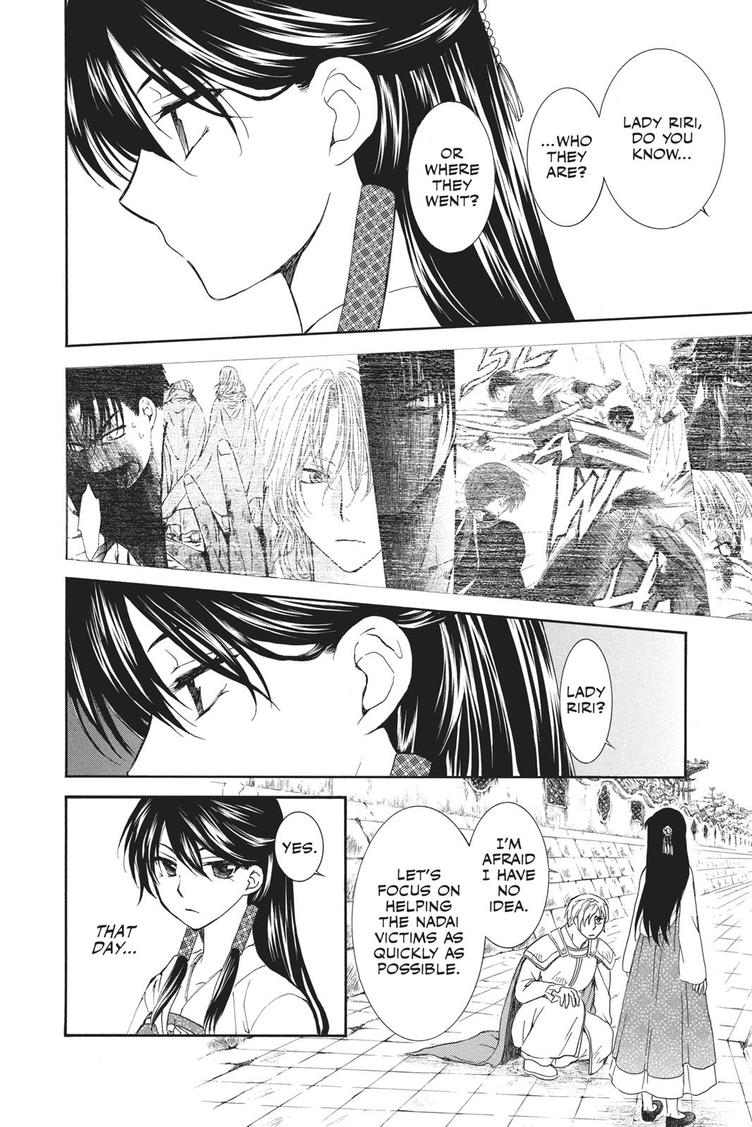 Read Yona of the Dawn Manga Online