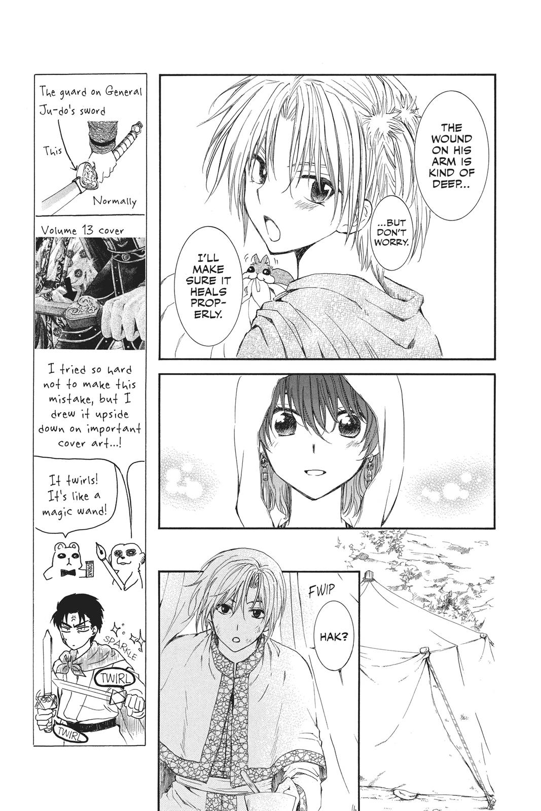 Read Yona of the Dawn Manga Online