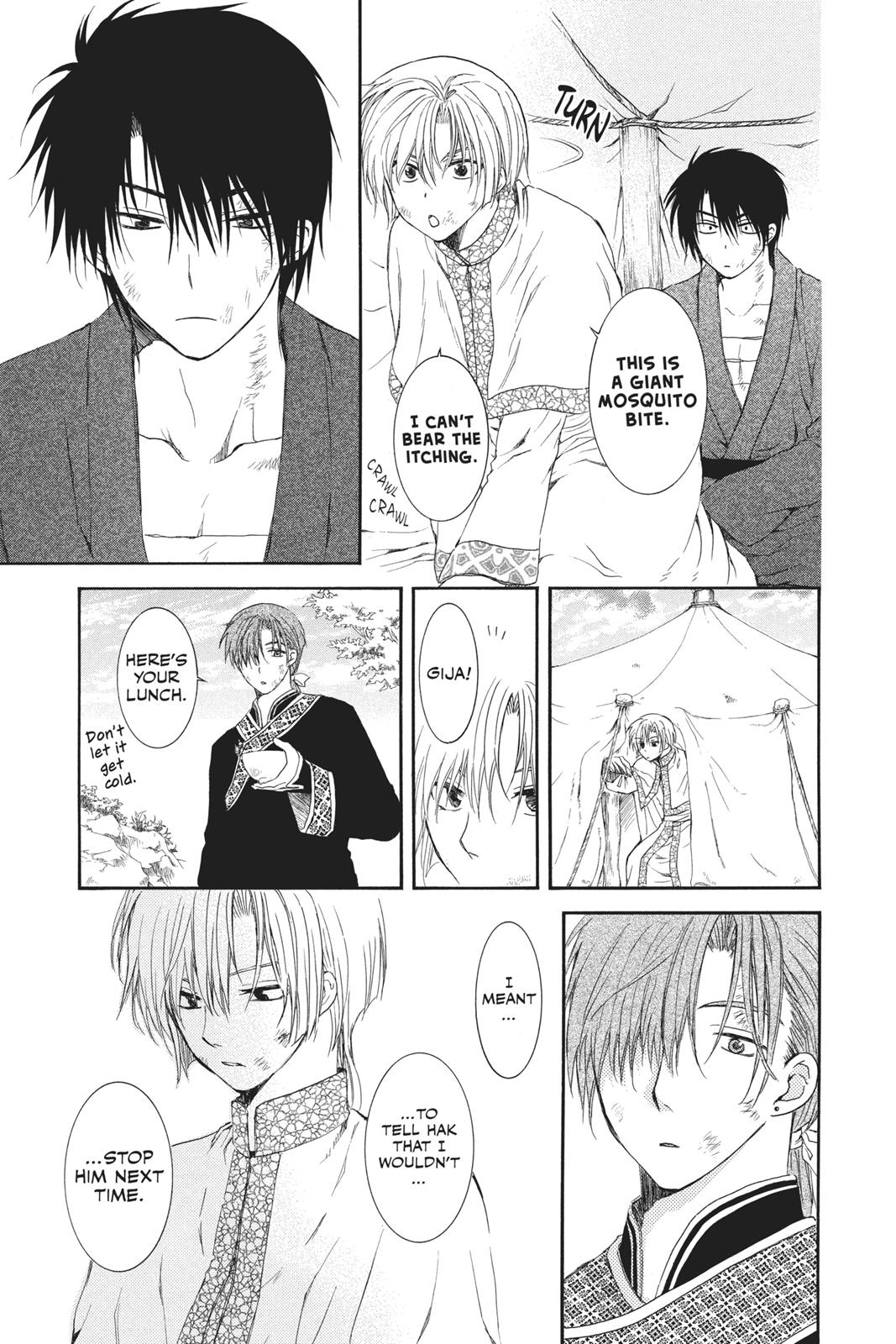 Read Yona of the Dawn Manga Online