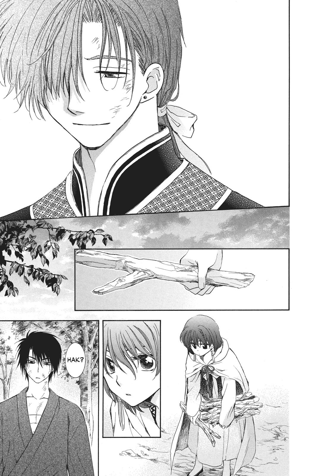 Read Yona of the Dawn Manga Online