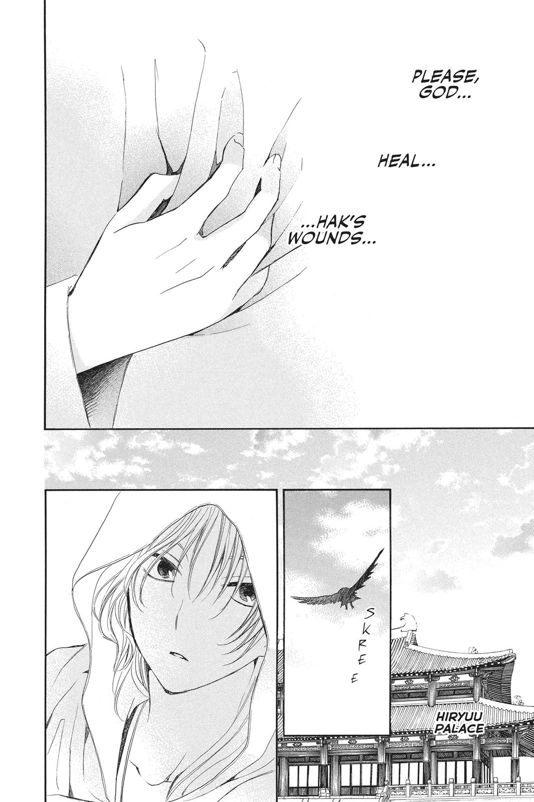 Read Yona of the Dawn Manga Online