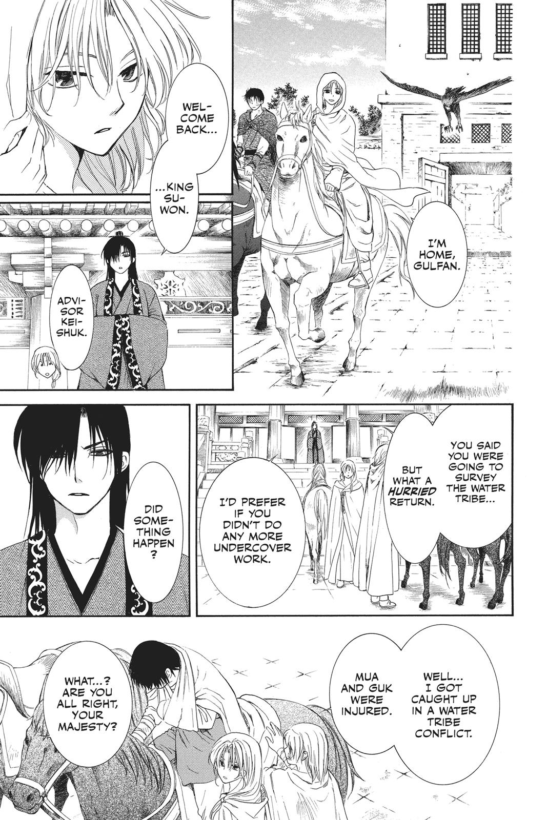 Read Yona of the Dawn Manga Online