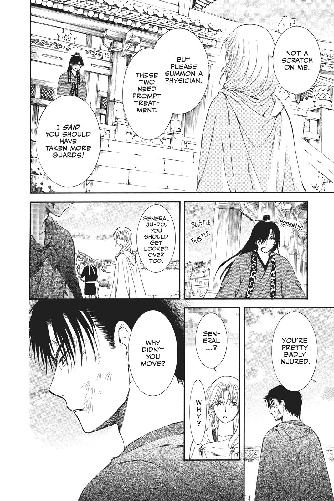 Read Yona of the Dawn Manga Online