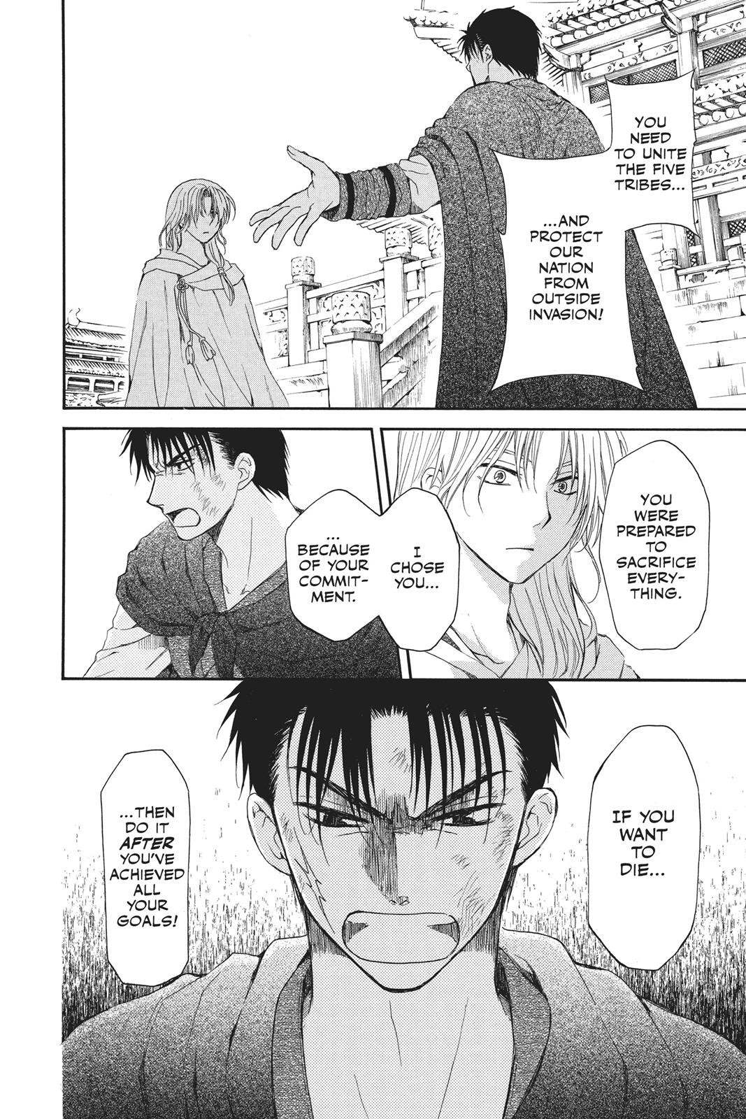 Read Yona of the Dawn Manga Online