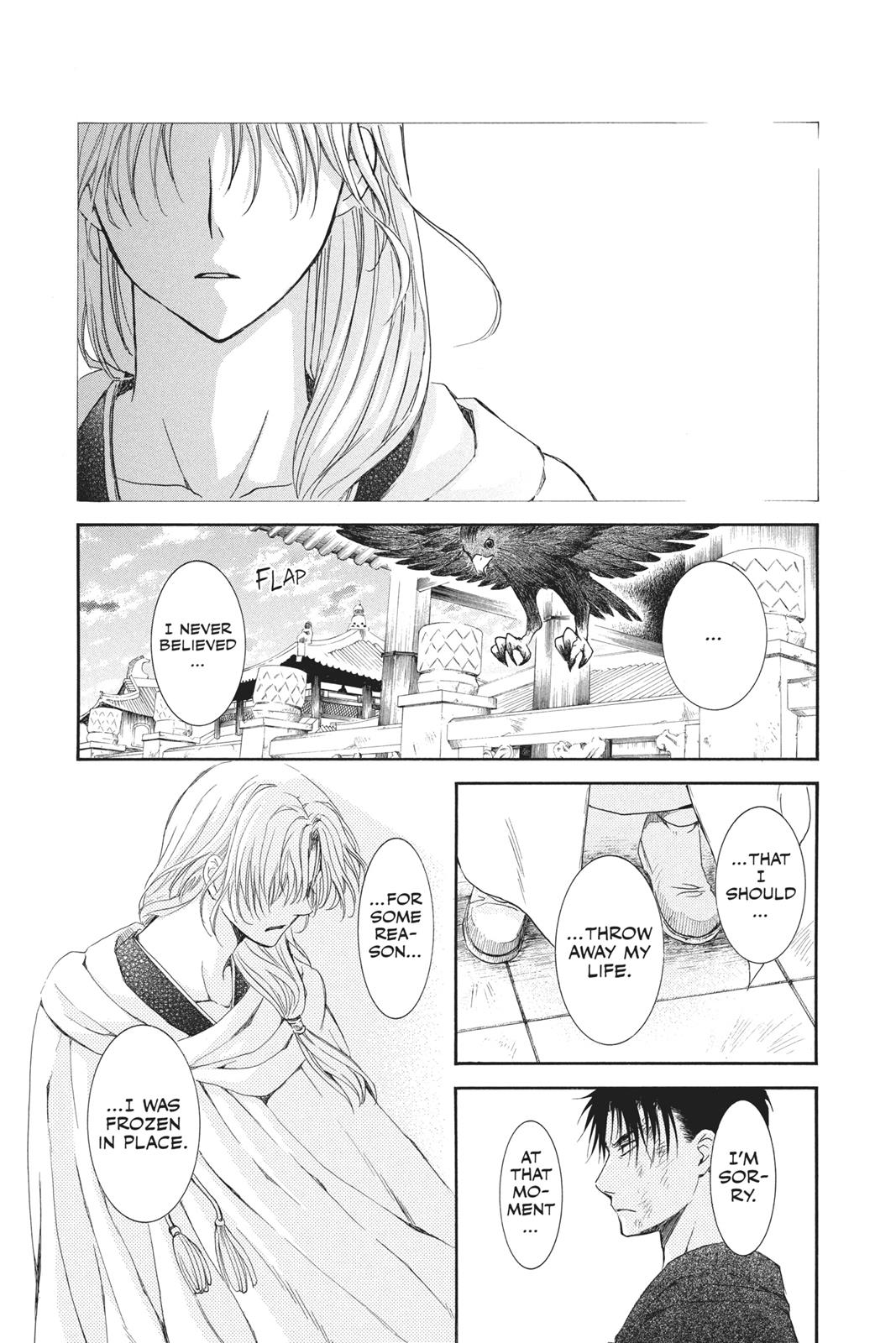 Read Yona of the Dawn Manga Online