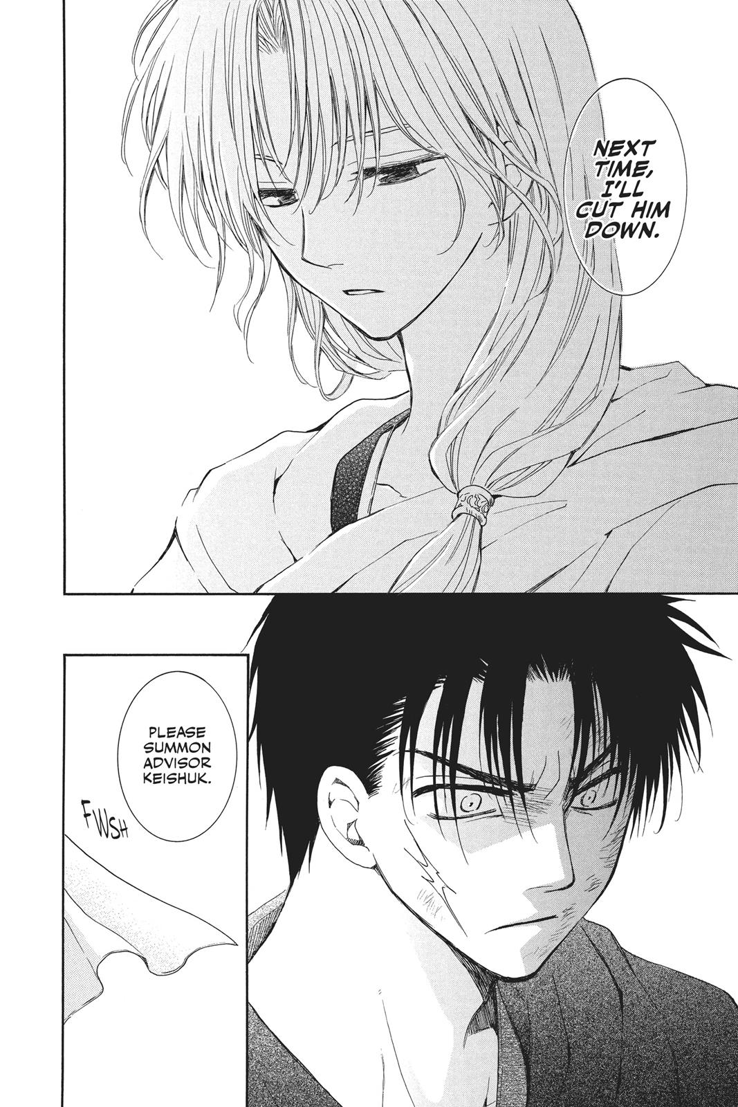 Read Yona of the Dawn Manga Online