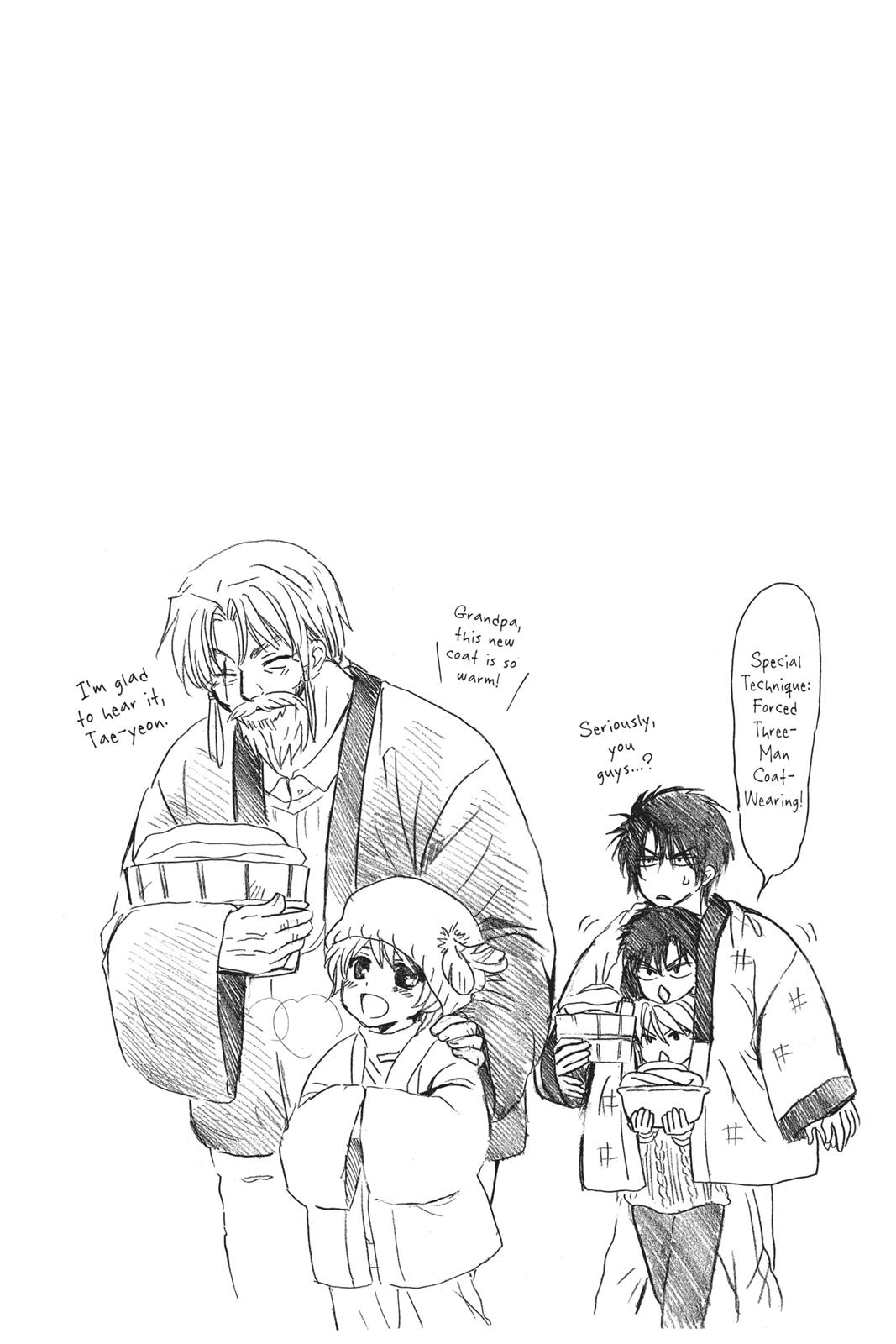 Read Yona of the Dawn Manga Online