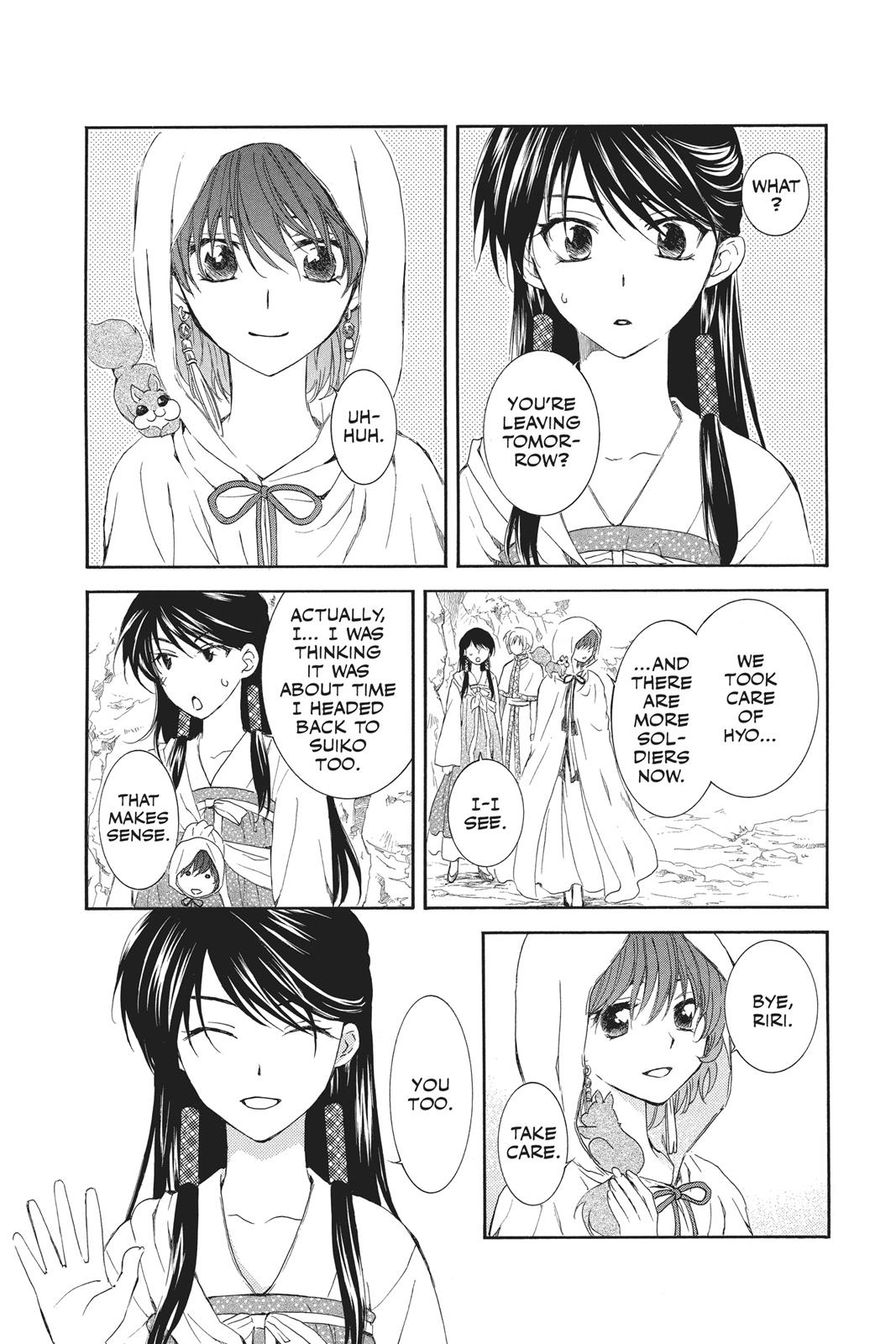 Read Yona of the Dawn Manga Online