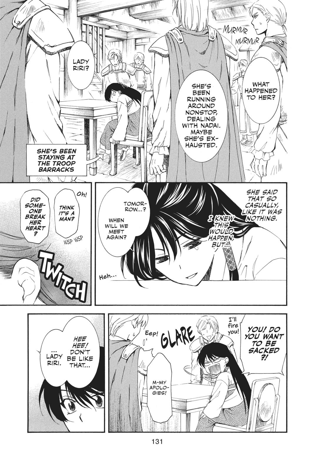 Read Yona of the Dawn Manga Online