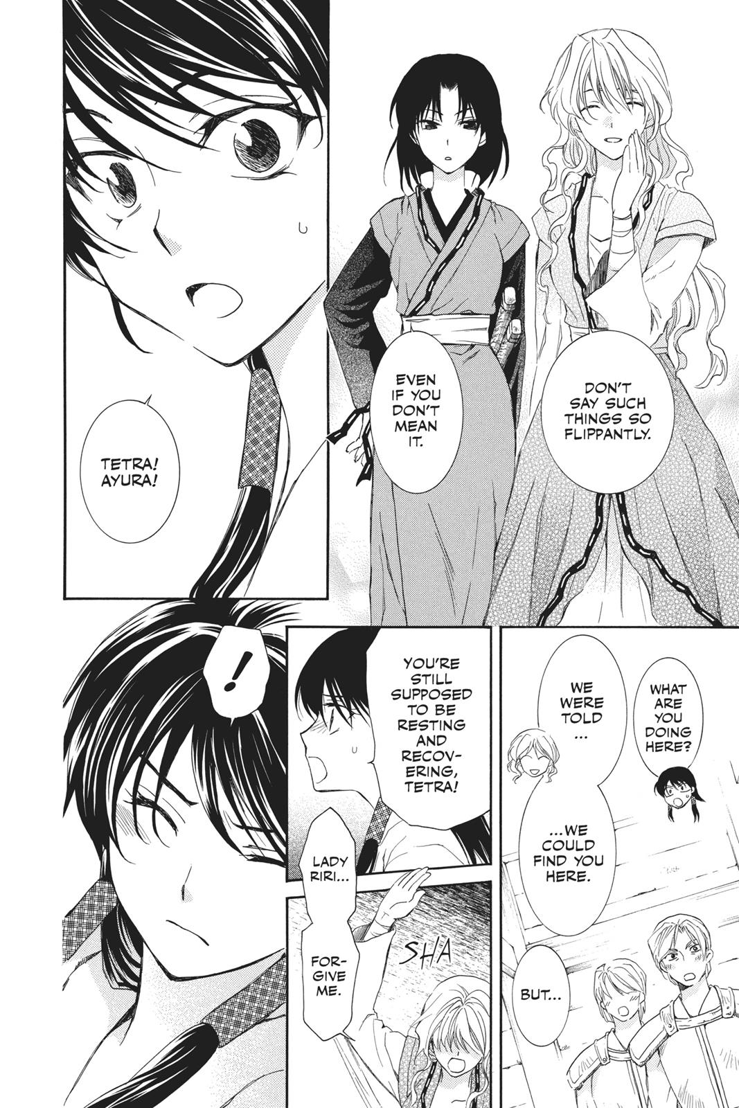 Read Yona of the Dawn Manga Online