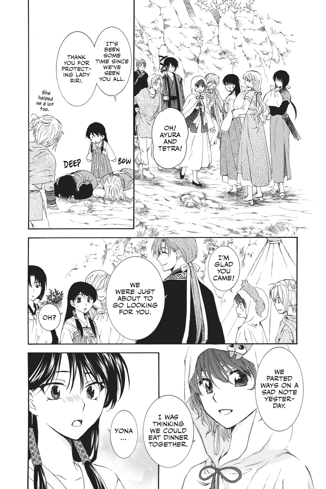 Read Yona of the Dawn Manga Online