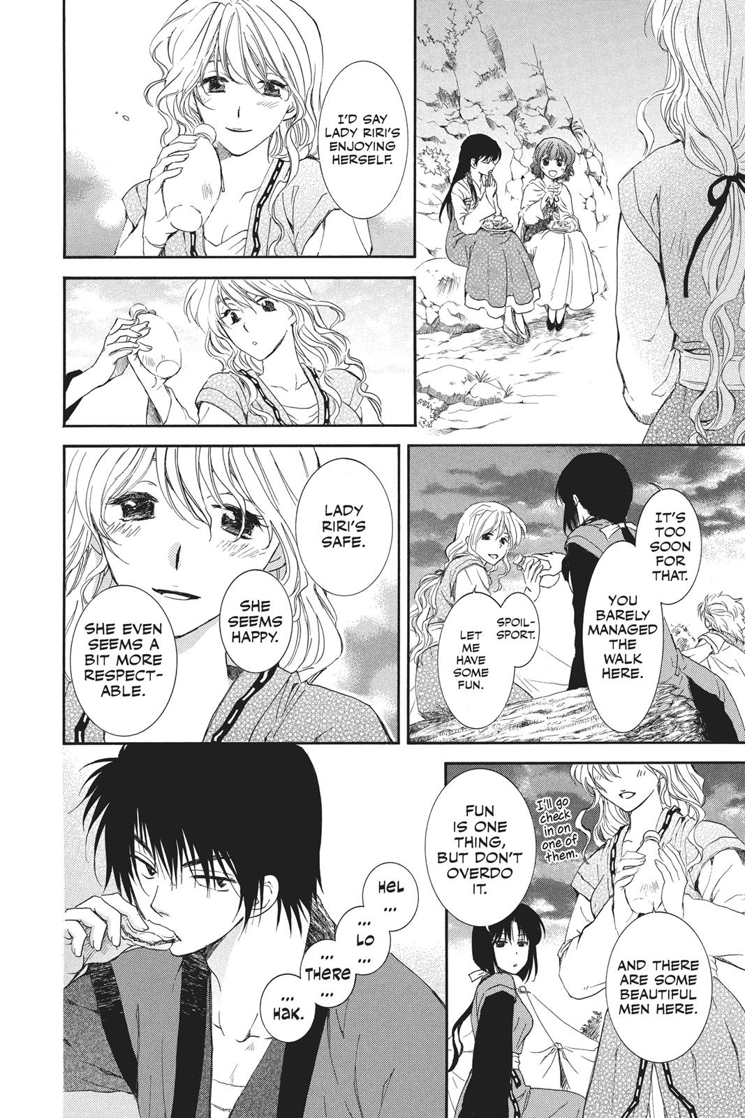 Read Yona of the Dawn Manga Online