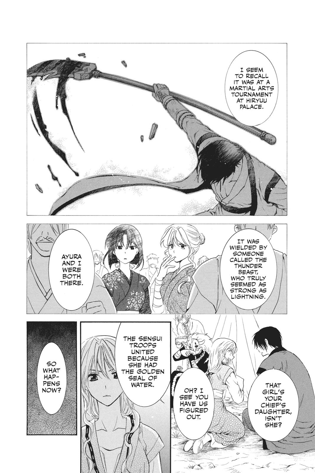 Read Yona of the Dawn Manga Online