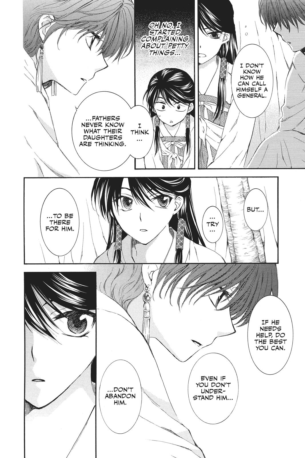 Read Yona of the Dawn Manga Online