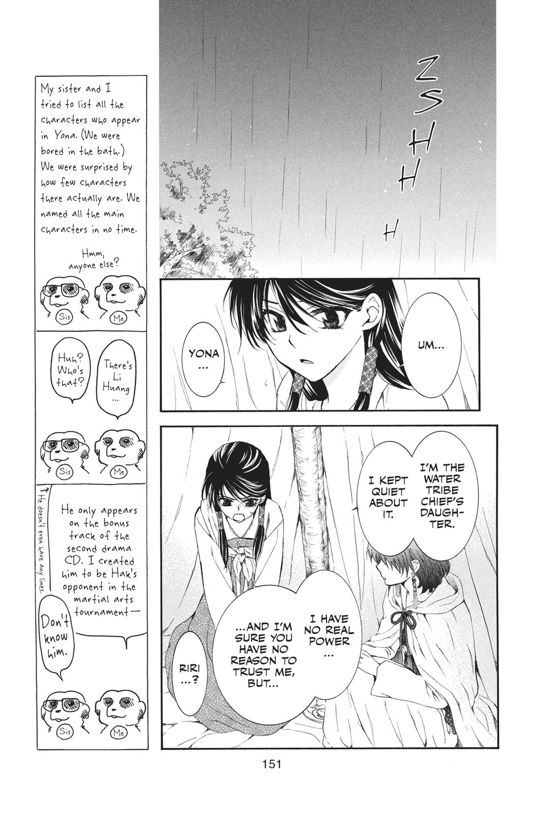 Read Yona of the Dawn Manga Online