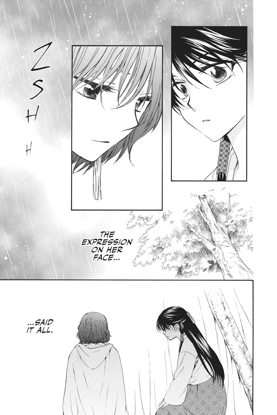 Read Yona of the Dawn Manga Online