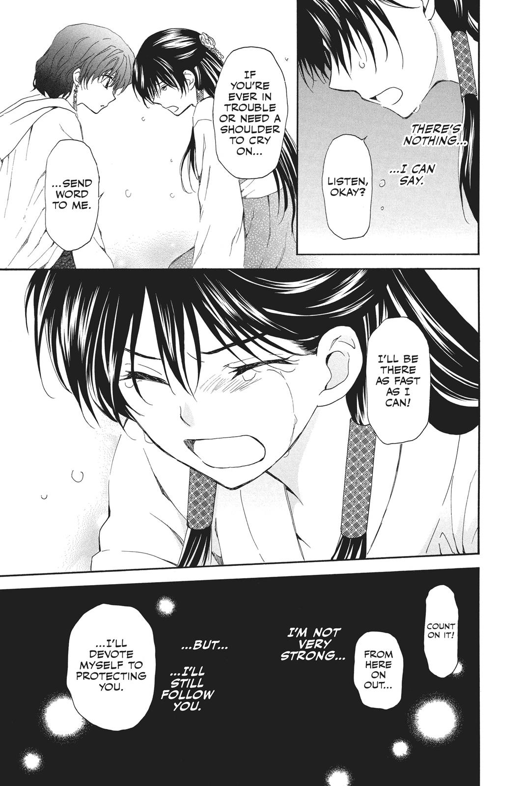 Read Yona of the Dawn Manga Online