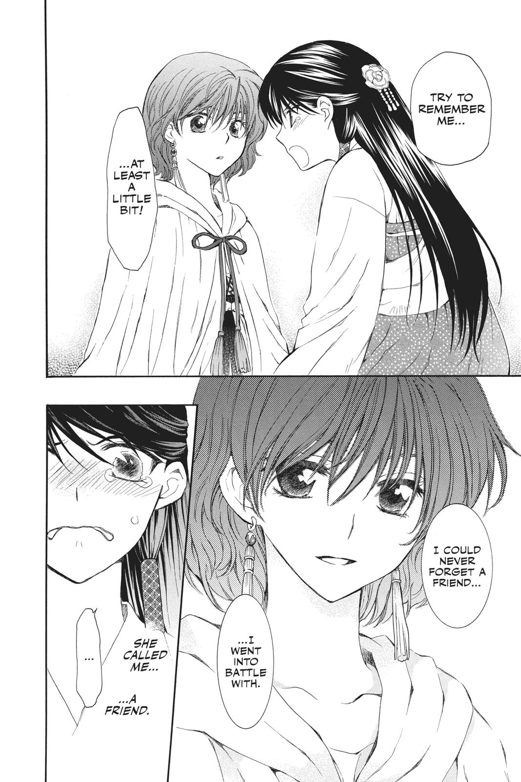 Read Yona of the Dawn Manga Online
