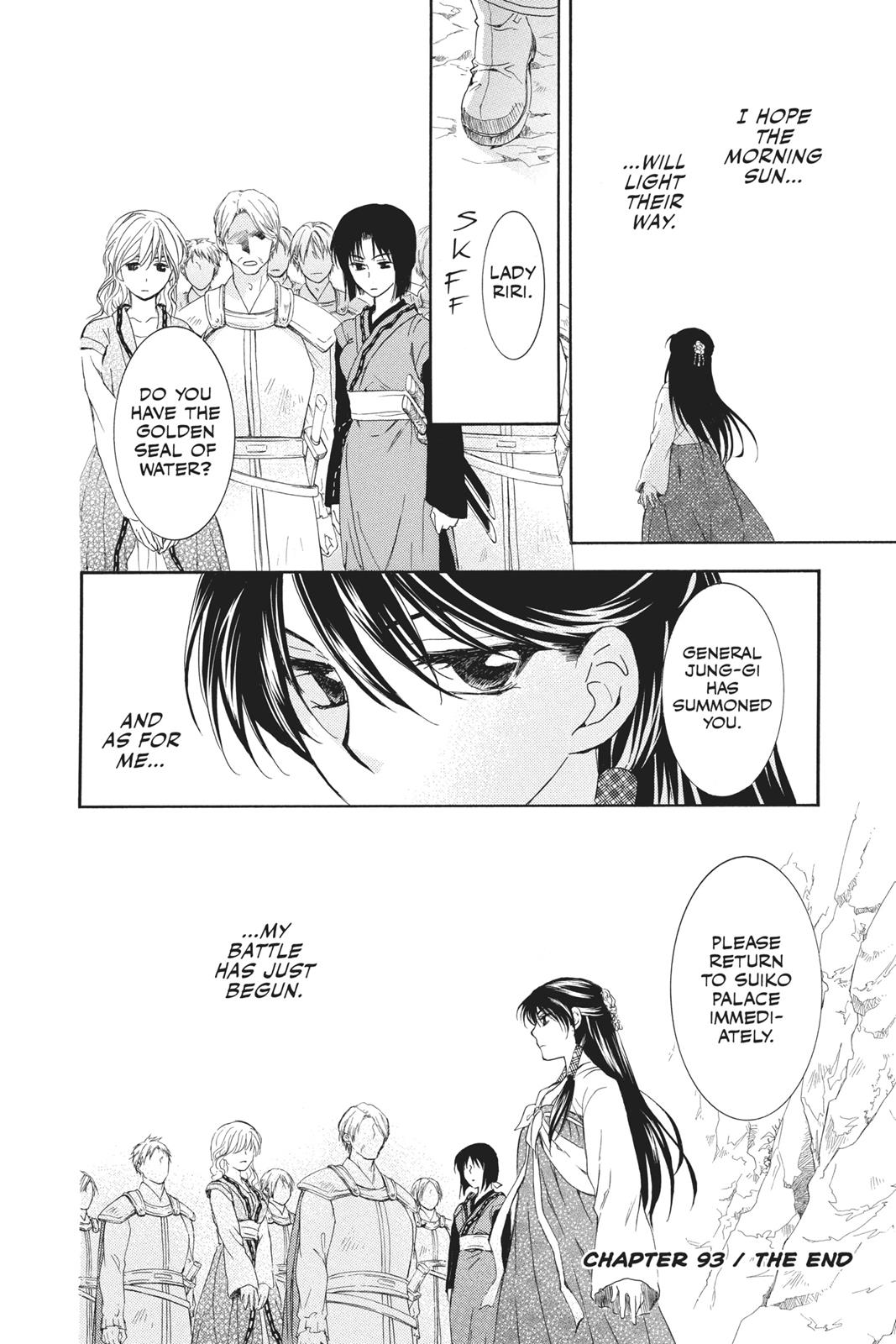 Read Yona of the Dawn Manga Online