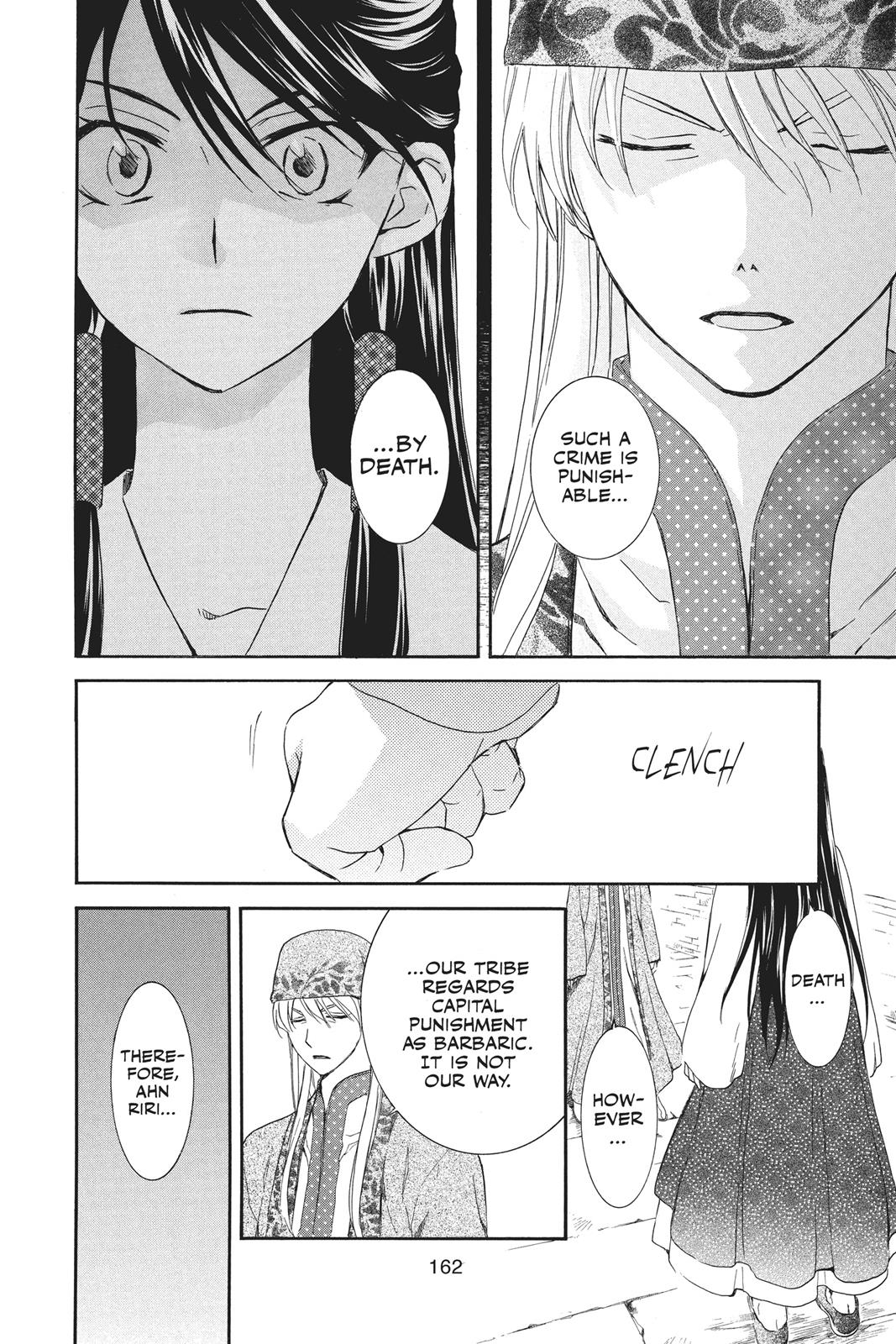 Read Yona of the Dawn Manga Online