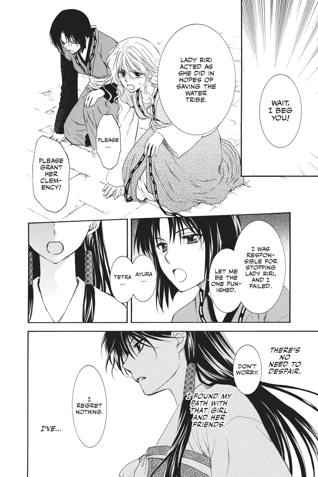 Read Yona of the Dawn Manga Online