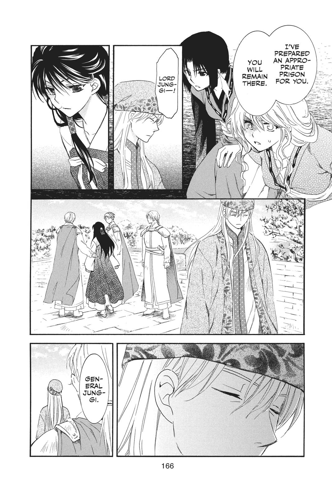Read Yona of the Dawn Manga Online
