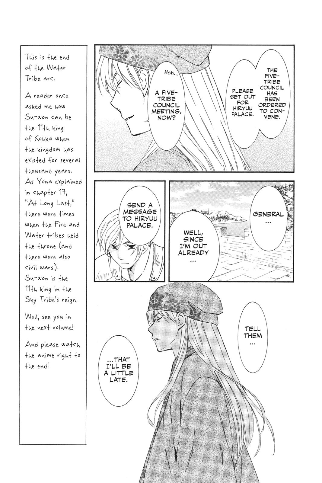 Read Yona of the Dawn Manga Online