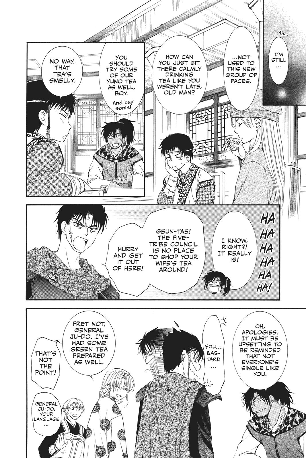 Read Yona of the Dawn Manga Online