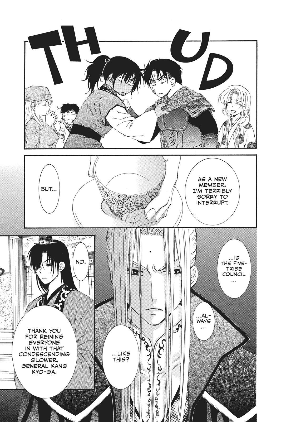 Read Yona of the Dawn Manga Online