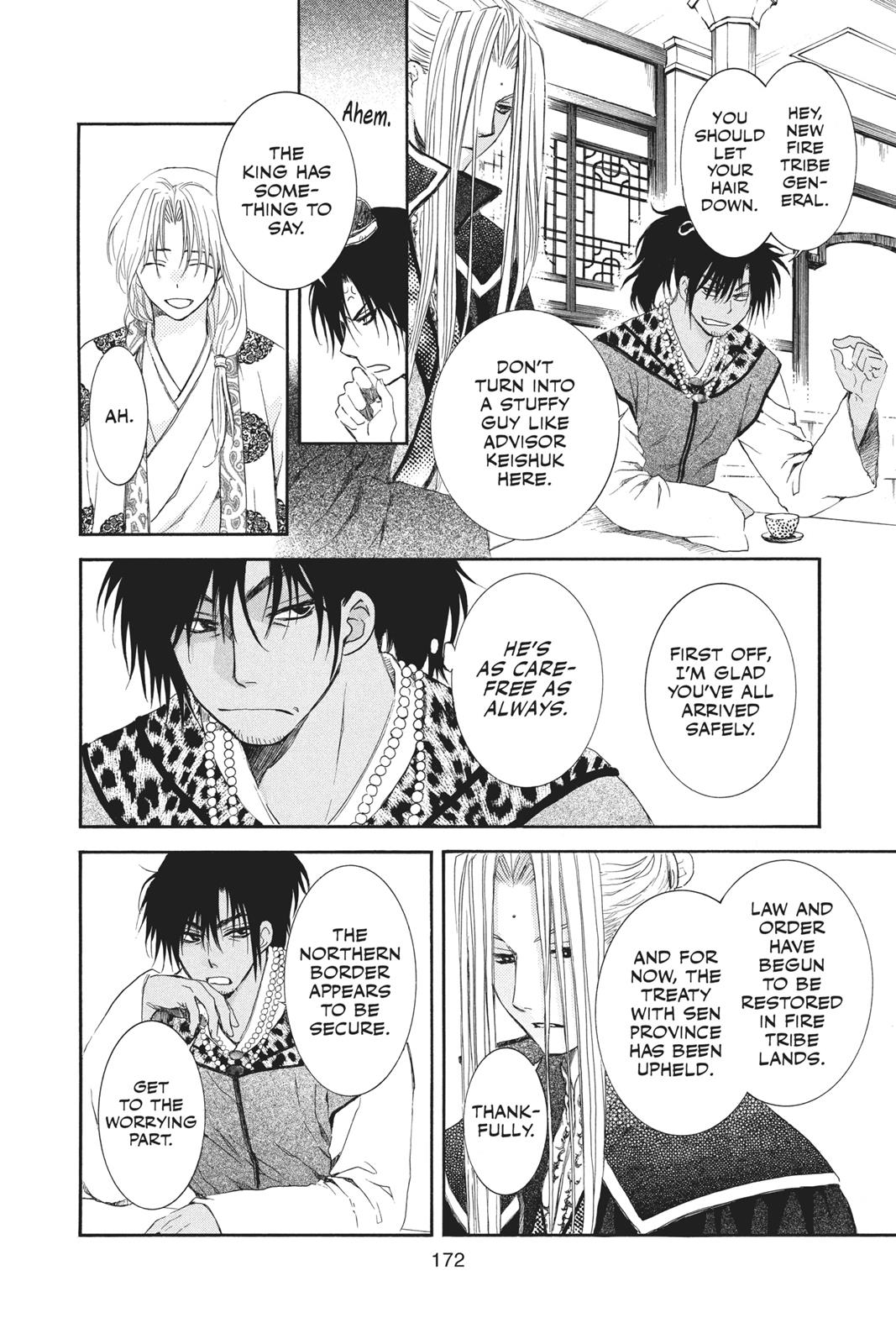Read Yona of the Dawn Manga Online
