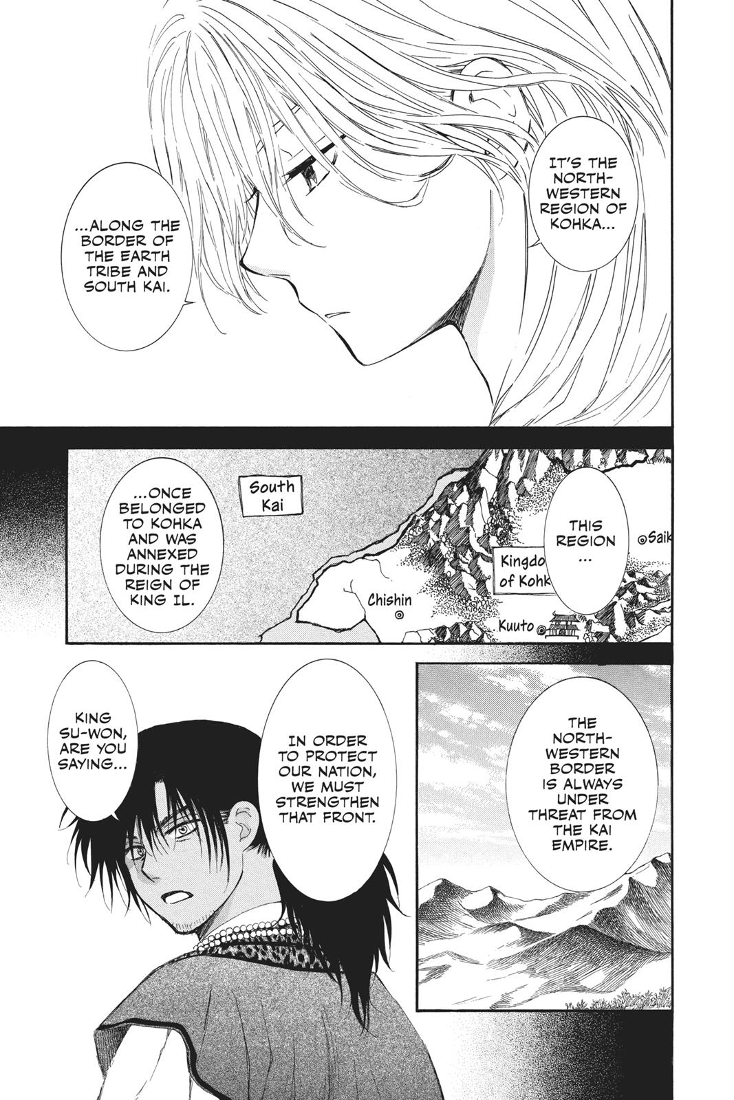 Read Yona of the Dawn Manga Online