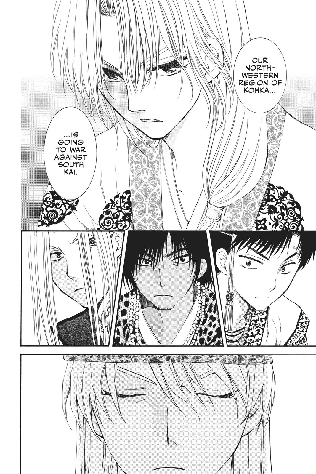 Read Yona of the Dawn Manga Online