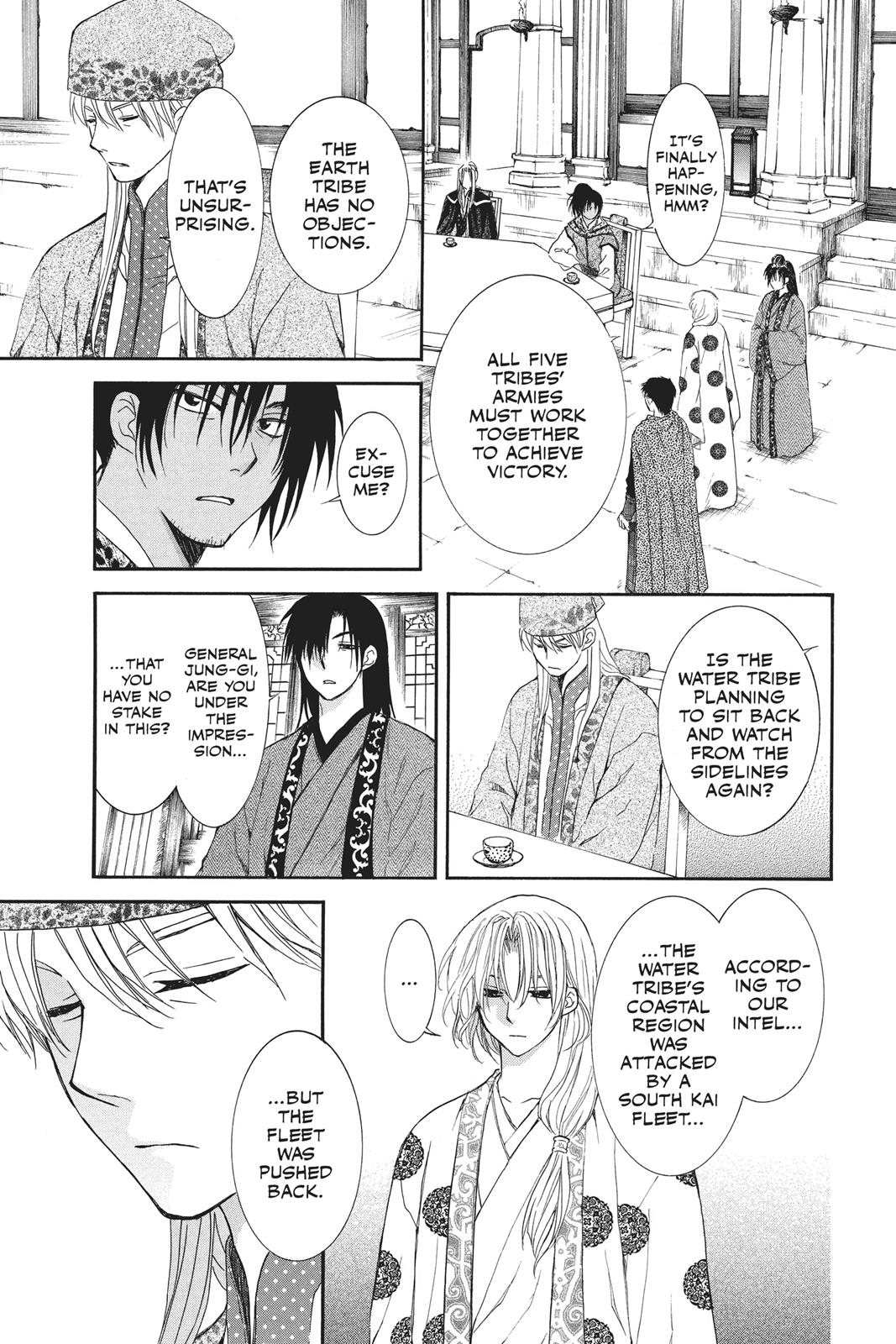 Read Yona of the Dawn Manga Online