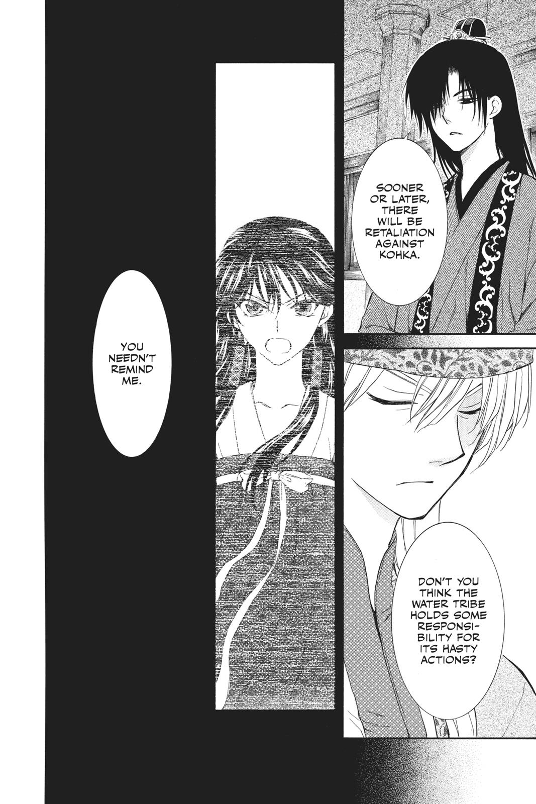Read Yona of the Dawn Manga Online