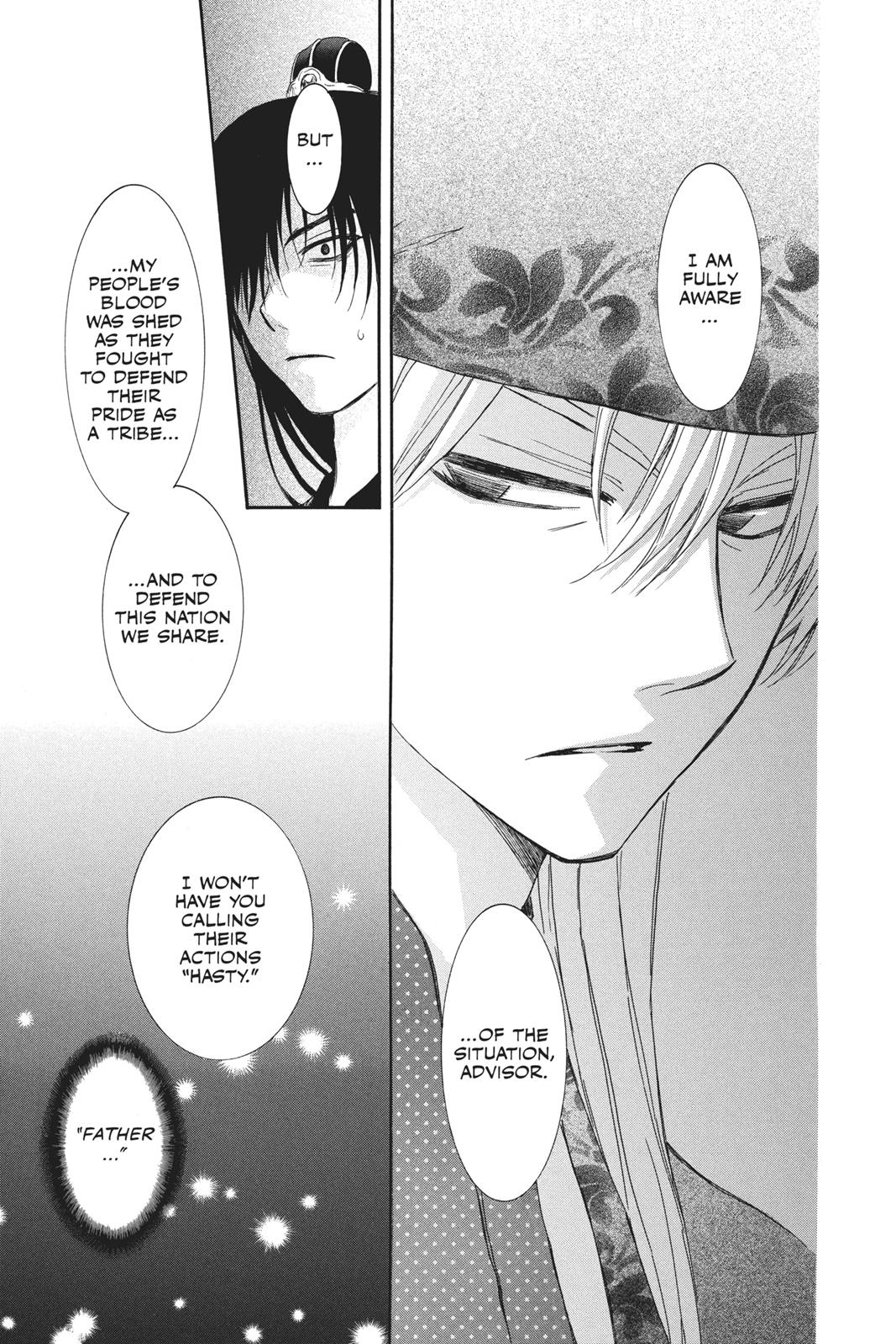 Read Yona of the Dawn Manga Online