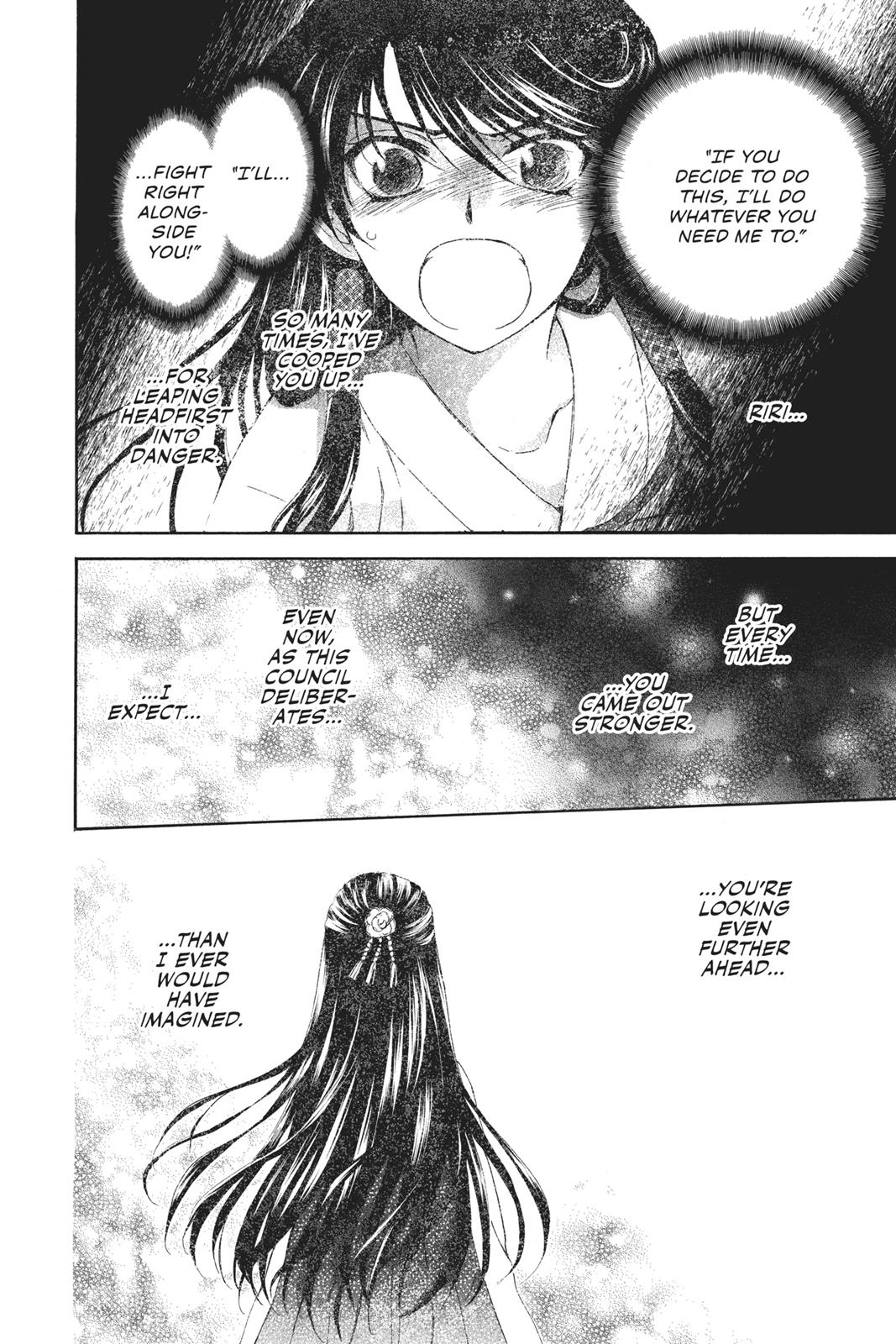 Read Yona of the Dawn Manga Online