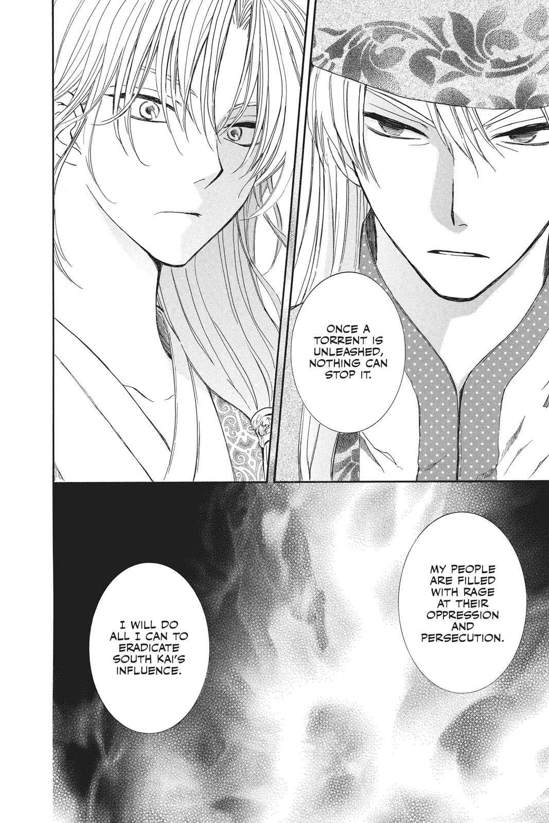 Read Yona of the Dawn Manga Online