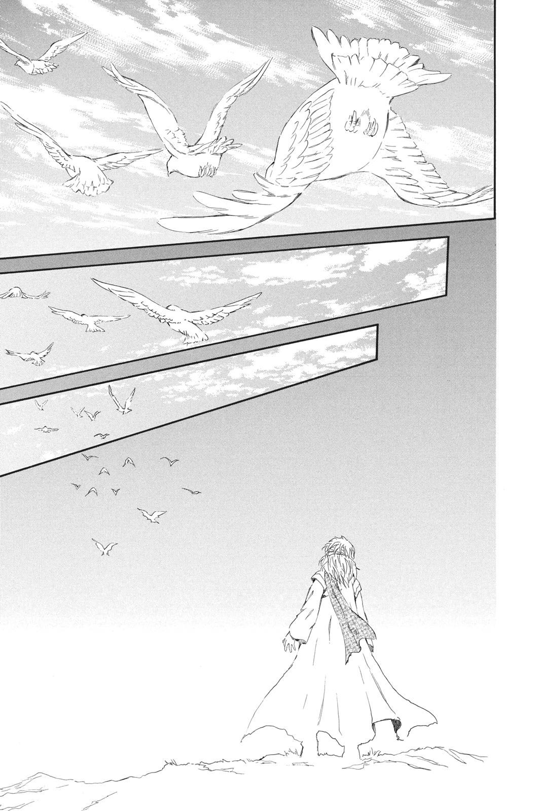 Read Yona of the Dawn Manga Online