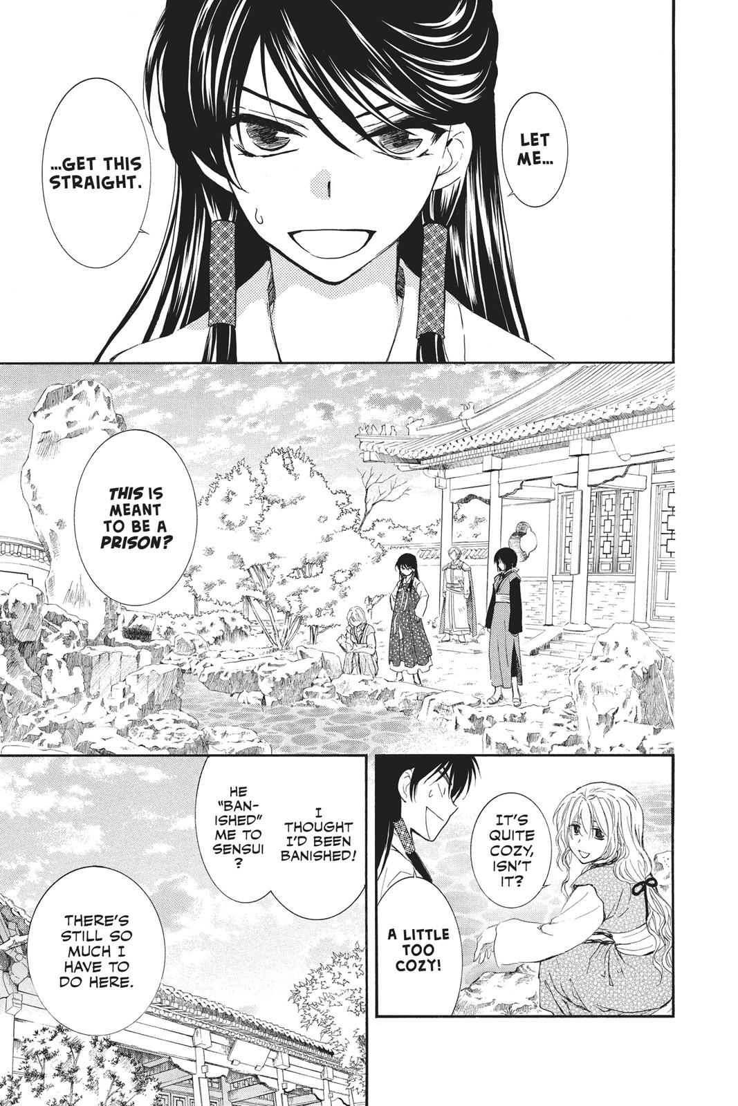 Read Yona of the Dawn Manga Online