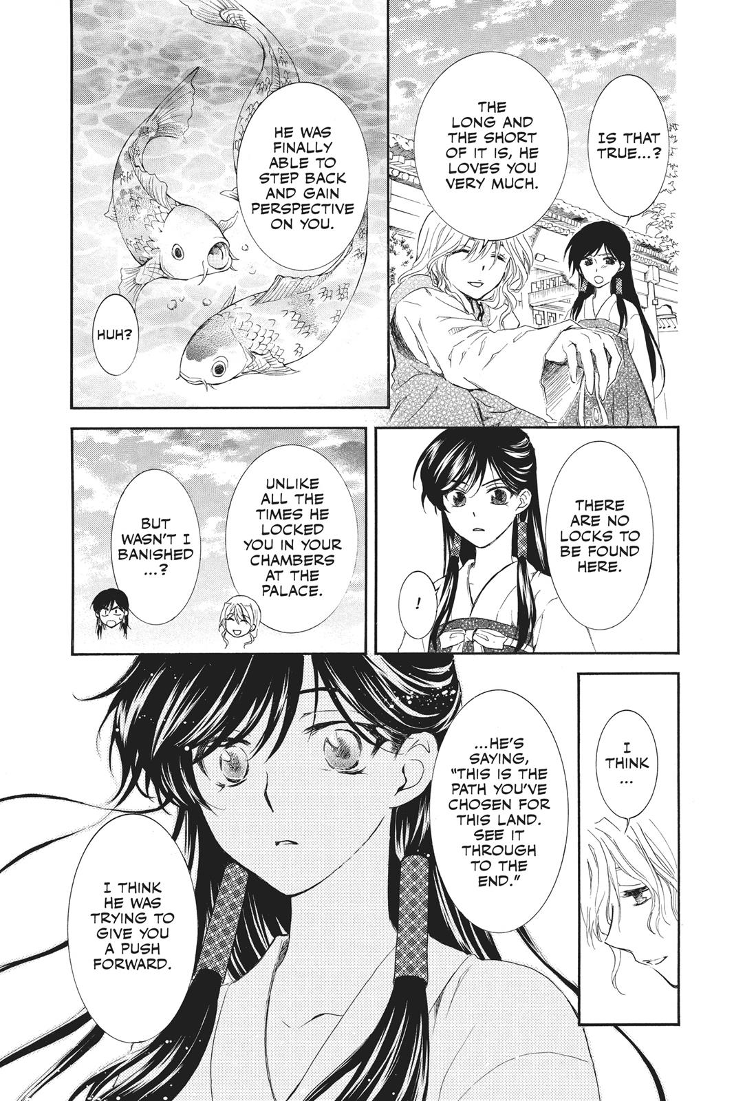 Read Yona of the Dawn Manga Online