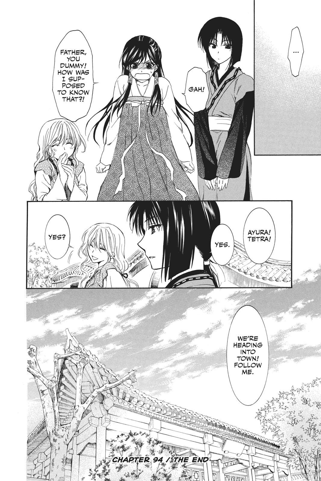 Read Yona of the Dawn Manga Online
