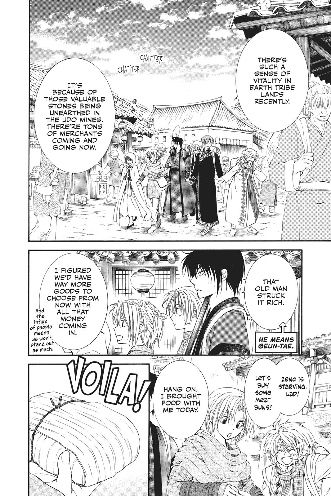 Read Yona of the Dawn Manga Online