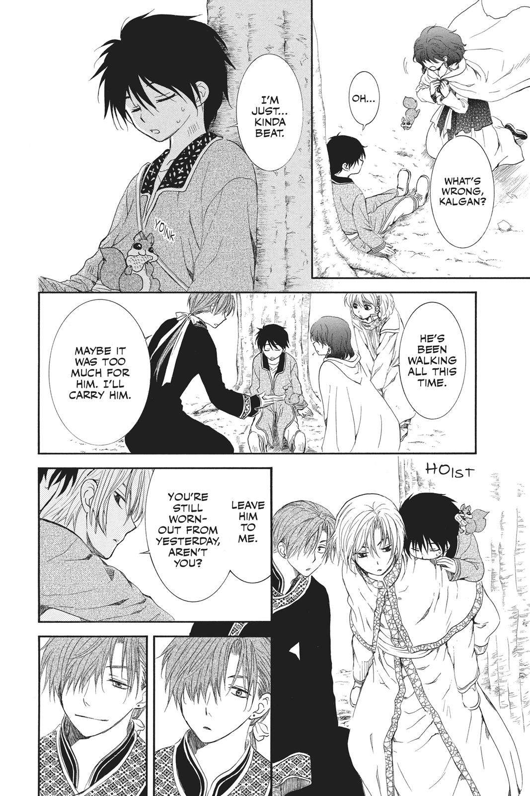 Read Yona of the Dawn Manga Online