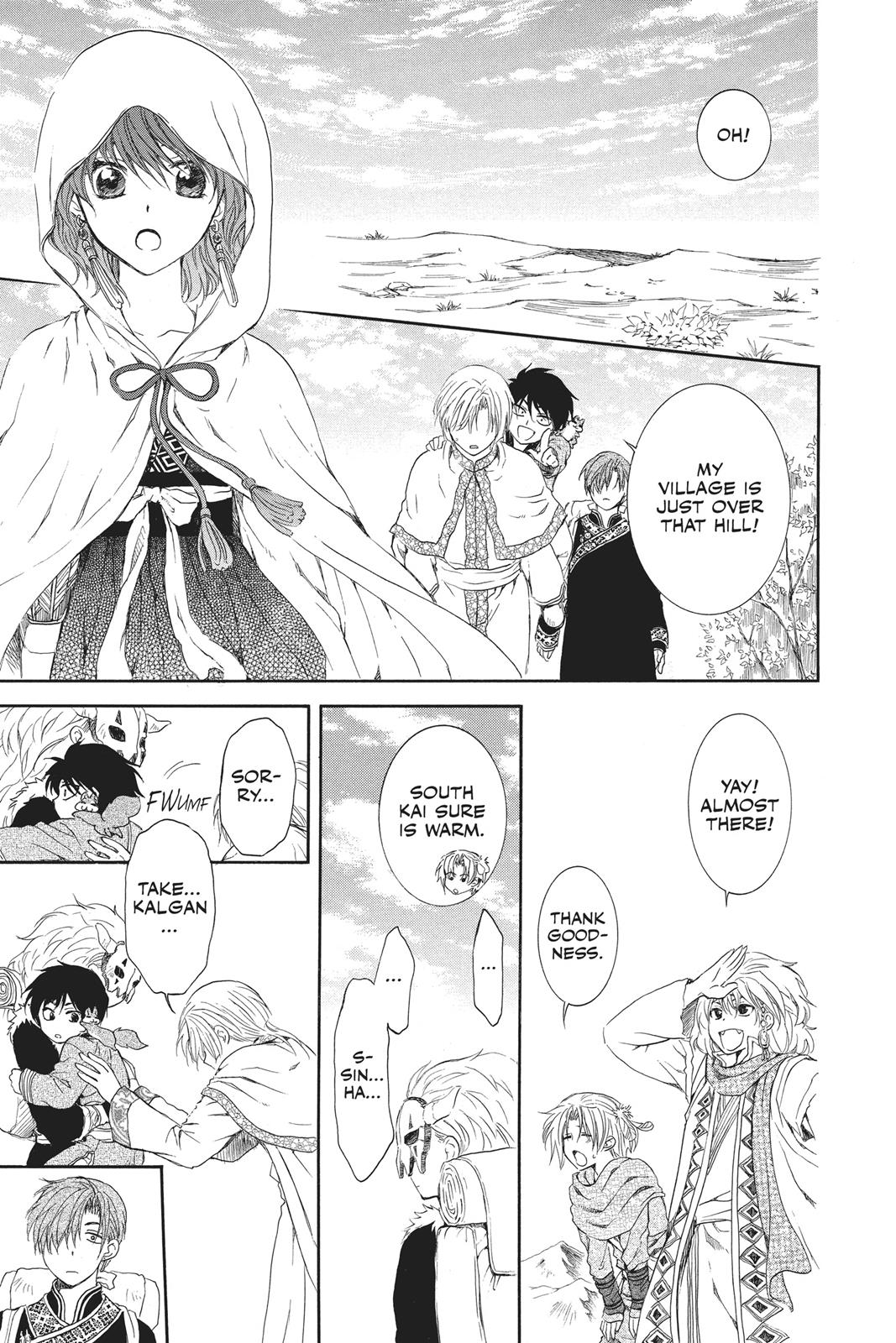 Read Yona of the Dawn Manga Online
