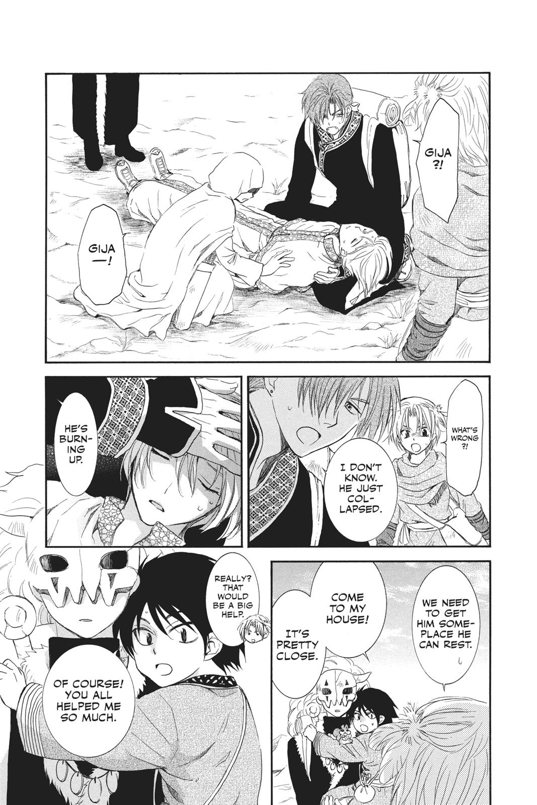 Read Yona of the Dawn Manga Online