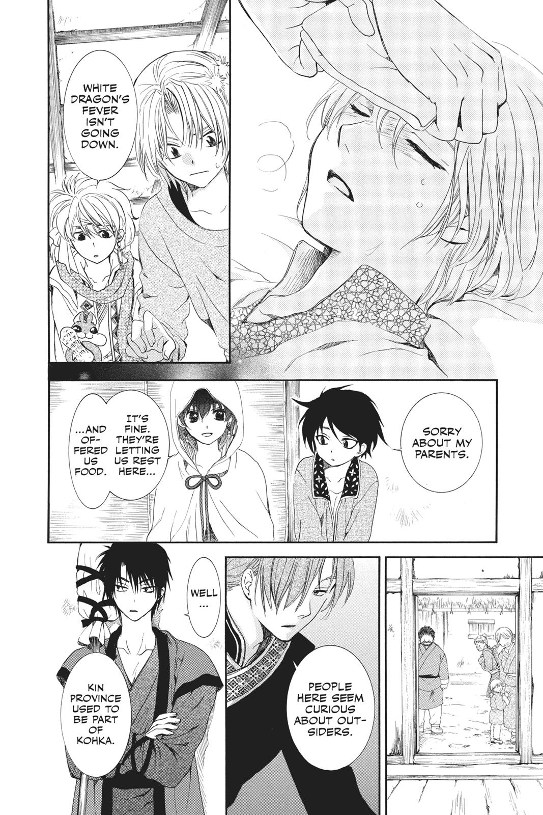 Read Yona of the Dawn Manga Online