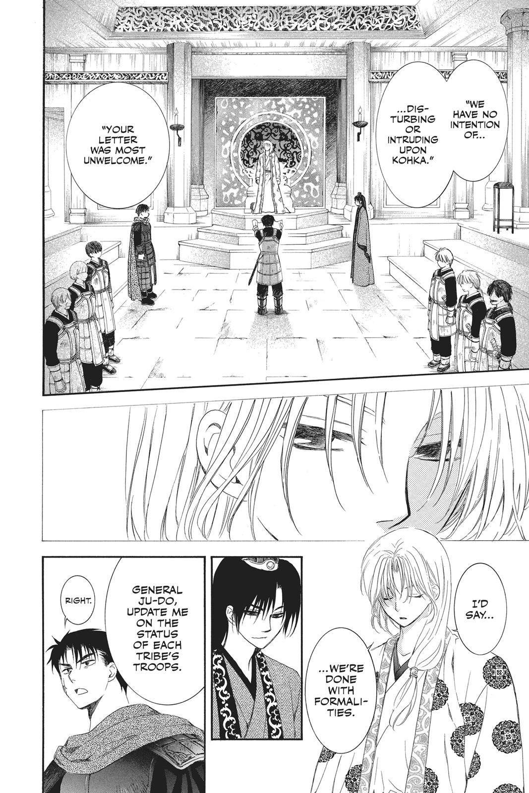 Read Yona of the Dawn Manga Online