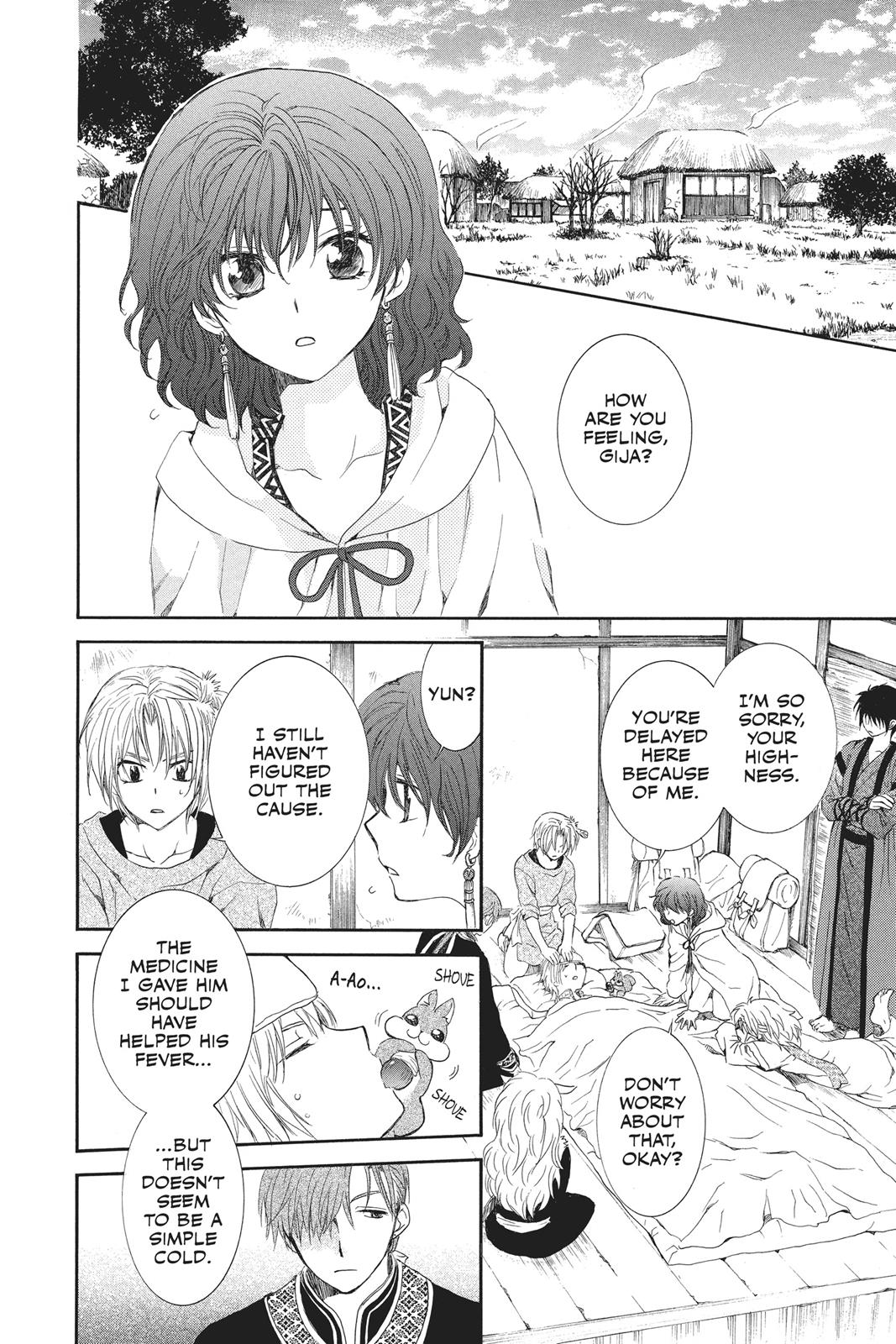 Read Yona of the Dawn Manga Online