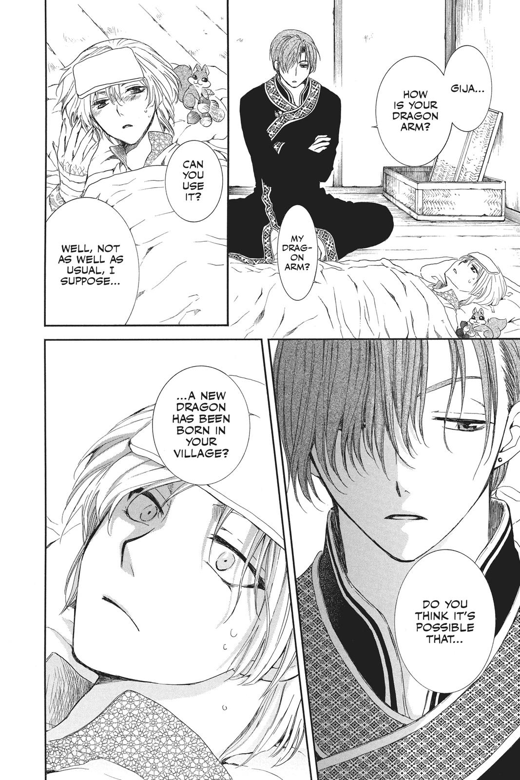 Read Yona of the Dawn Manga Online