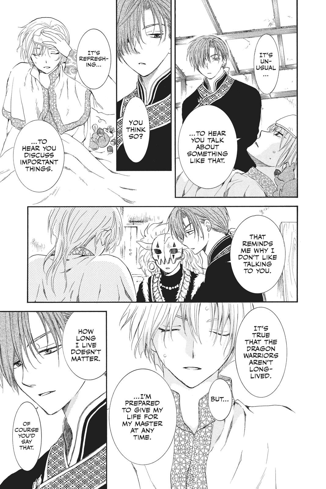 Read Yona of the Dawn Manga Online